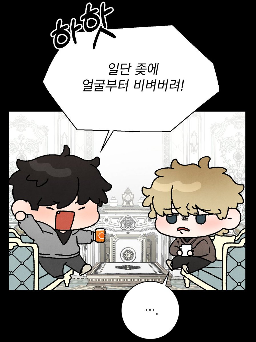 구이사 tweet media