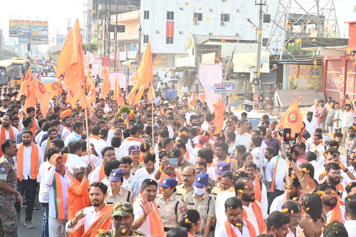 Bandi Sanjay Kumar tweet media