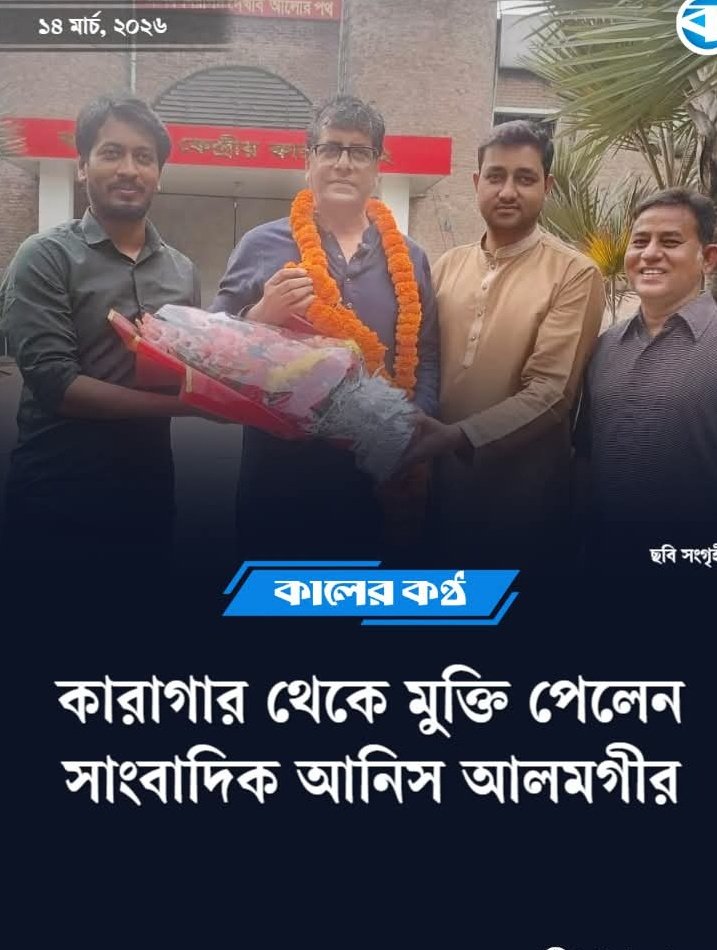 চঁন্দ্র কথা🐒🐒 (@nameisjoy2) on Twitter photo 