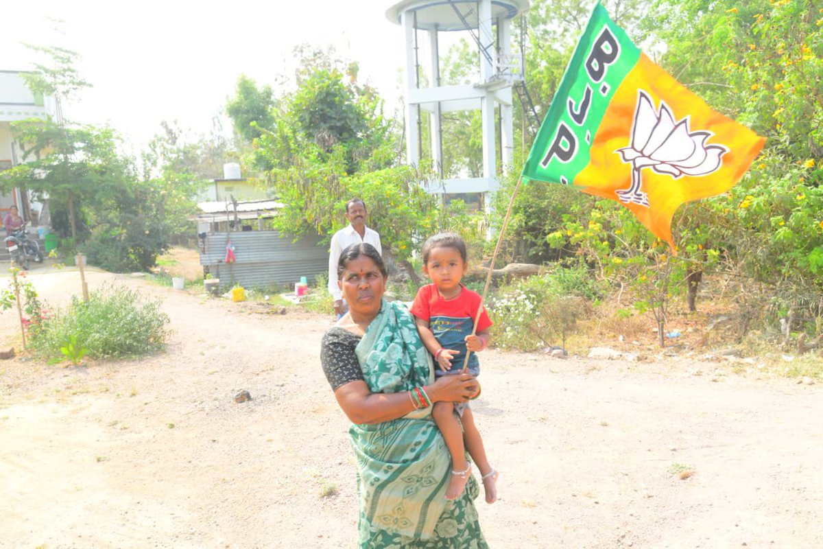 Bandi Sanjay Kumar tweet media