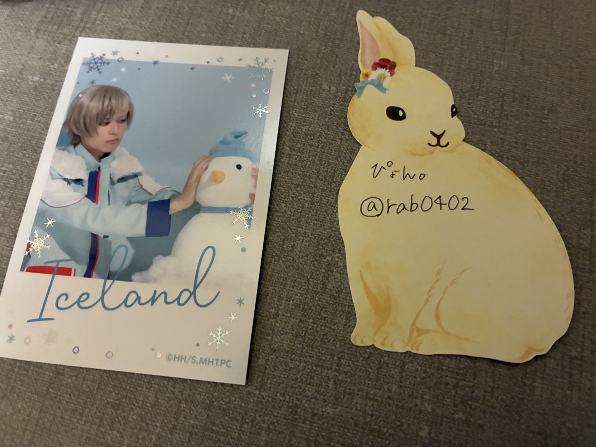 ぴょん。 tweet media