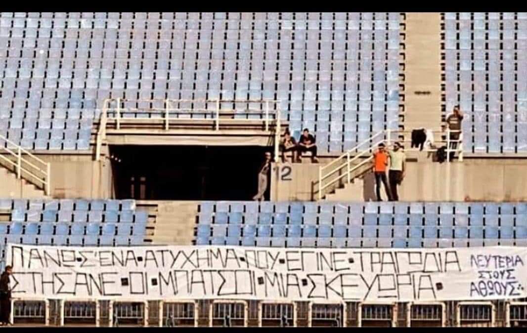 Sakis Georgiadis tweet media