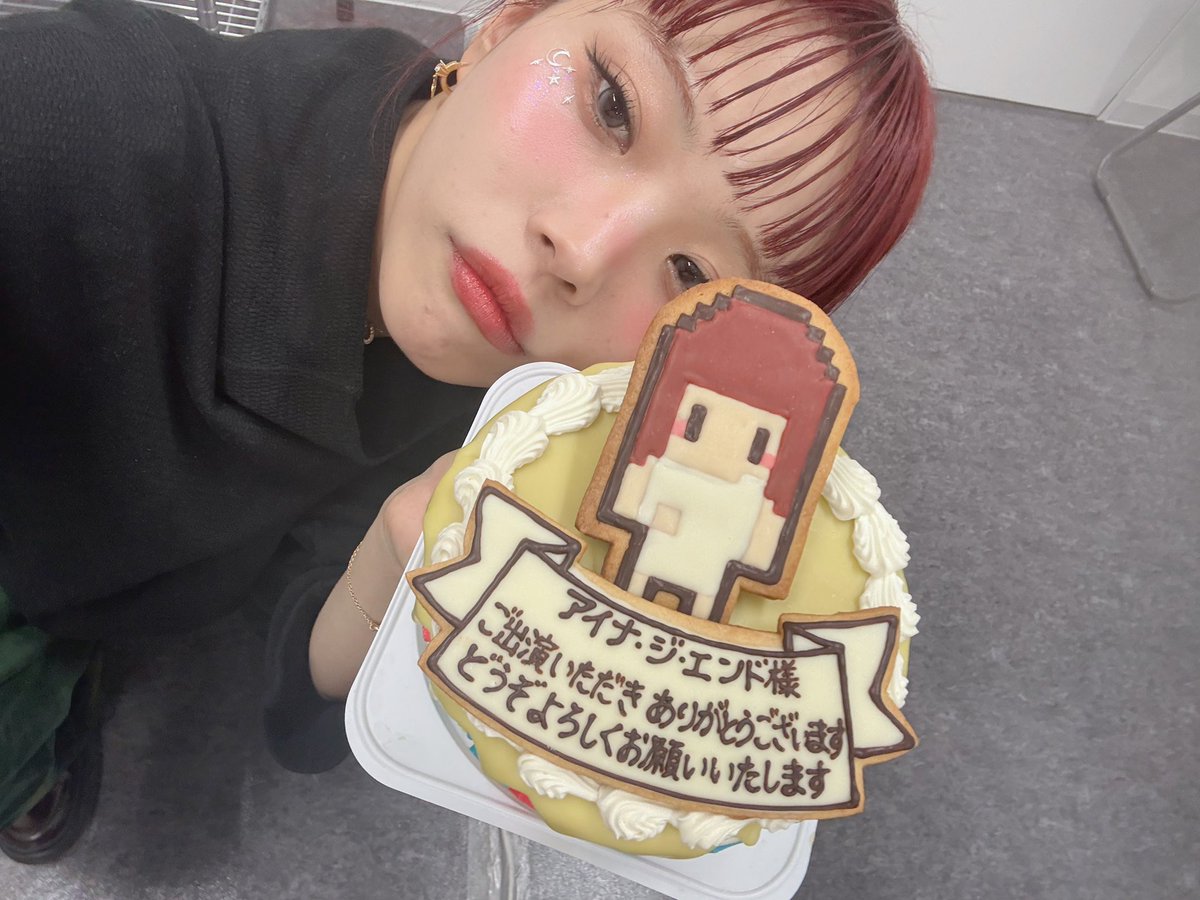 アイナ・ジ・エンド tweet media