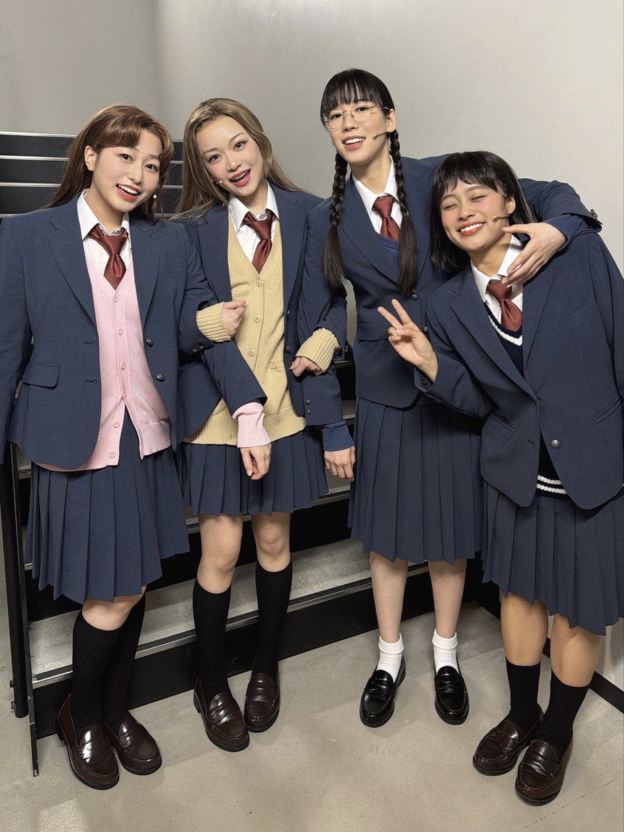 cocohayashi515's tweet photo. ミュージカル『スキップとローファー』
8日目2公演
会場にお越しいただいた皆様、
配信を観てくださった皆様、
ありがとうございました🌼

いよいよ明日は東京千穐楽！
ふるえる心を抱きしめて、
丁寧に演じます。

美津未・誠・結月・ミカ
#スキミュ #スキロー https://t.co/hvJhagSTVN