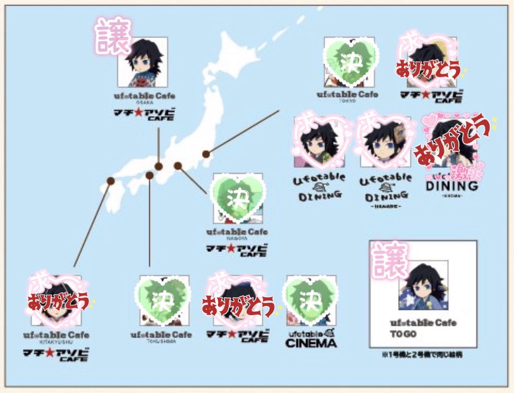 凛彩(りあ)【初回様ﾘﾄﾘﾝ必読🌼】 tweet media