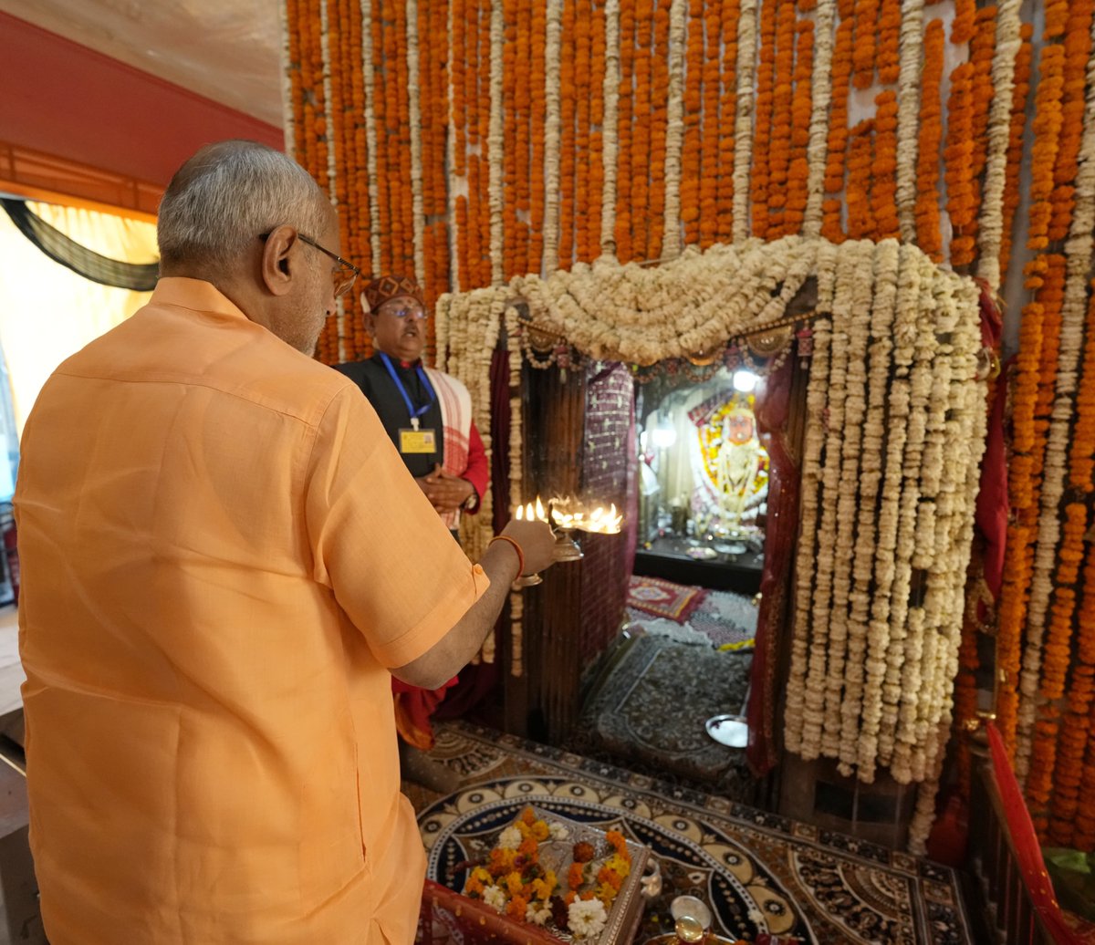 Vice-President of India tweet media