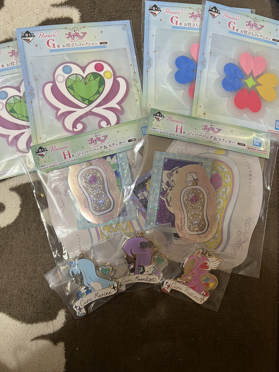 19941017Syk's tweet photo. プリキュア一番くじ

【譲】画像1枚目

【求】画像2枚目

都内手渡し、郵送での交換可能です。
お取引可能な方ご連絡お待ちしております！ https://t.co/dfl144uUow
