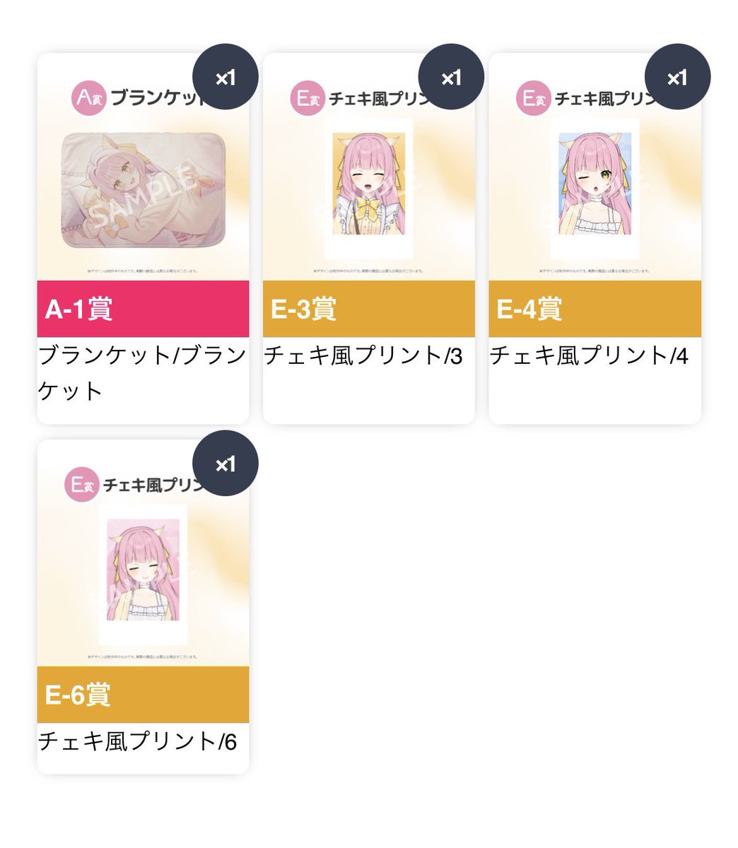 KaGeRoU_0334's tweet photo. 🫶👛🦙 https://t.co/J1ZvDaCxKu