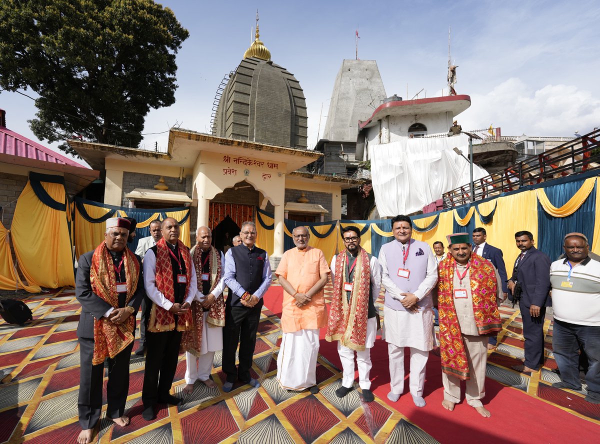 Vice-President of India tweet media