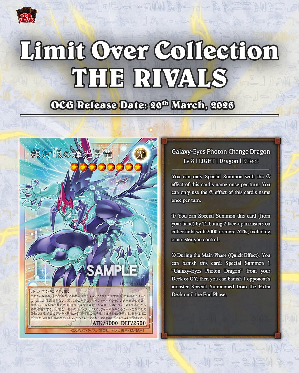 YGO News tweet media