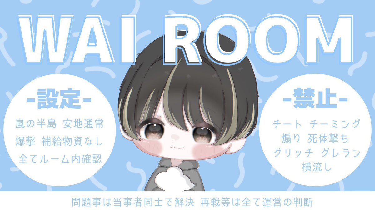 麒麟【YouTube配信実況やってた人】 tweet media