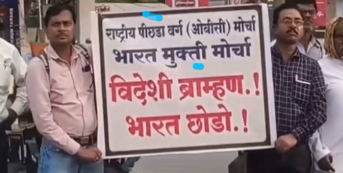 𝙼𝚛 𝚃𝚢𝚊𝚐𝚒 tweet media