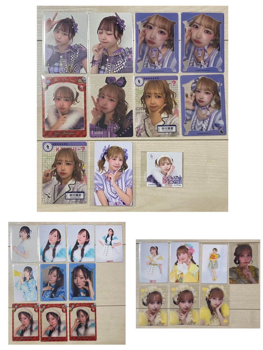 さちゃん tweet media