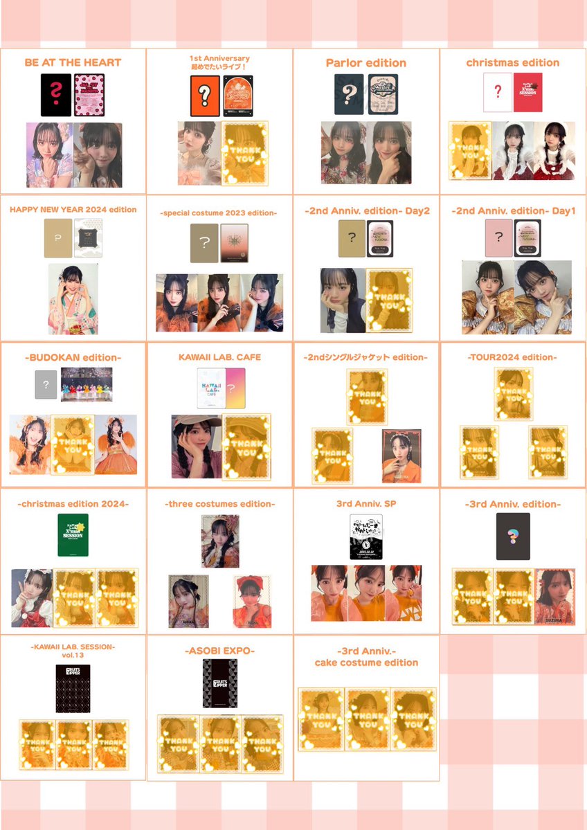 さちゃん tweet media