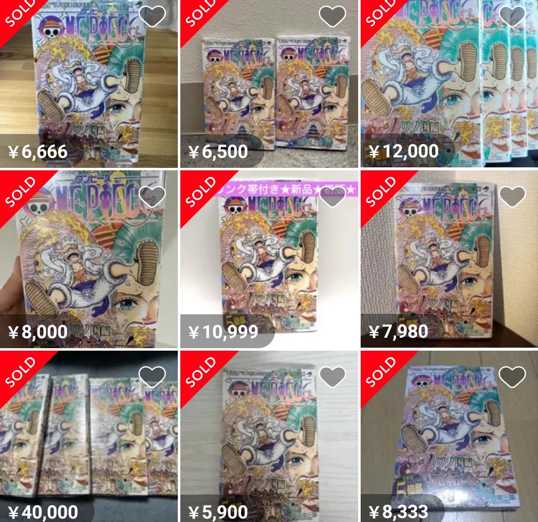 ぷれでたー（一番くじ.ガチャ.おもちゃ系情報） on X: 