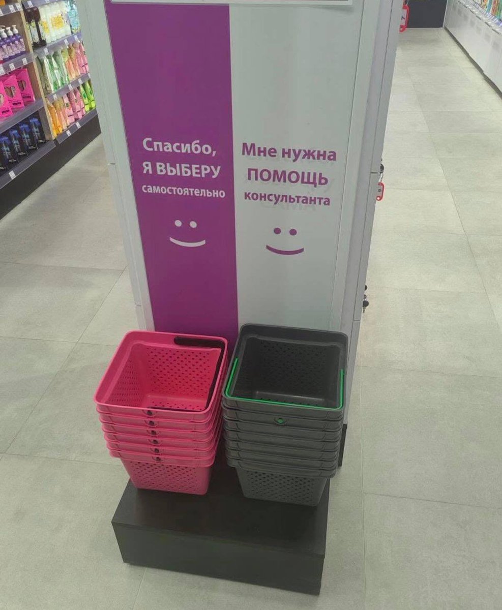 Slawa J tweet media
