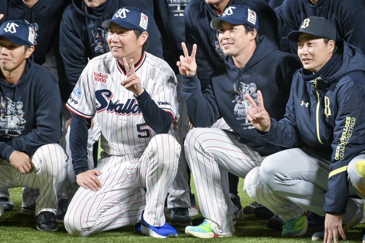 real_ab5's tweet photo. 2026年にやまばたが見れるなんて🥲🥲🥲
#swallows #山田哲人 #川端慎吾 https://t.co/Ec9bWqhoJj