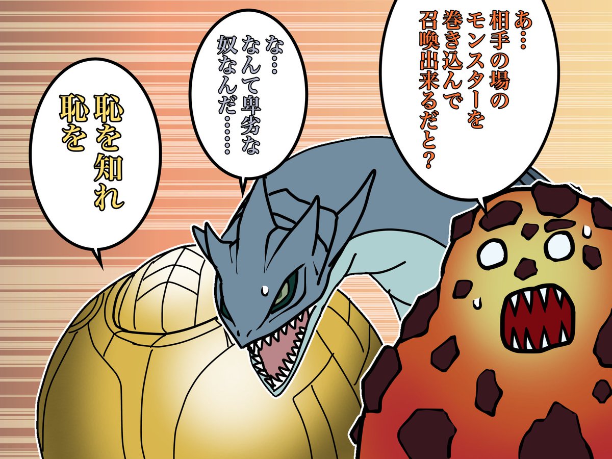 ピー.ビー.シー@超絶健全フォーム tweet media