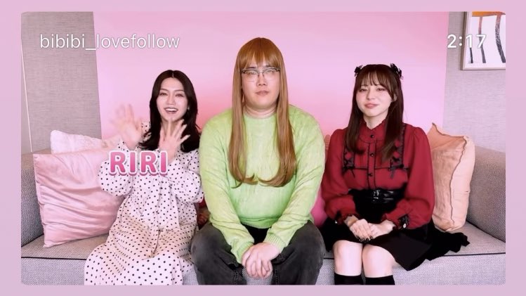 ねろこ® tweet media