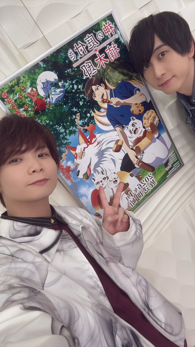 小林大紀 tweet media