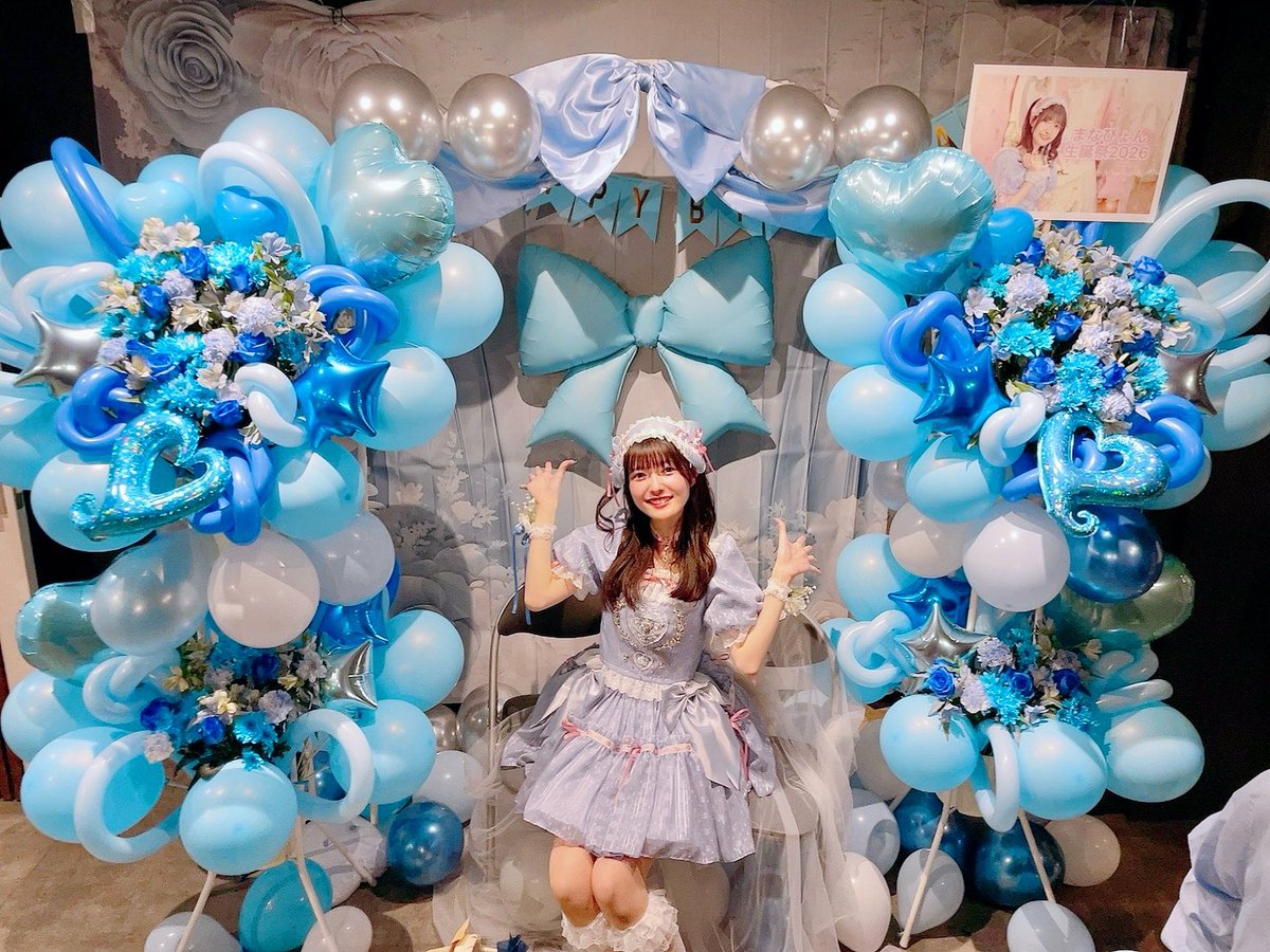 卯乃まな🐇💎3/14生誕祭🎂 tweet media