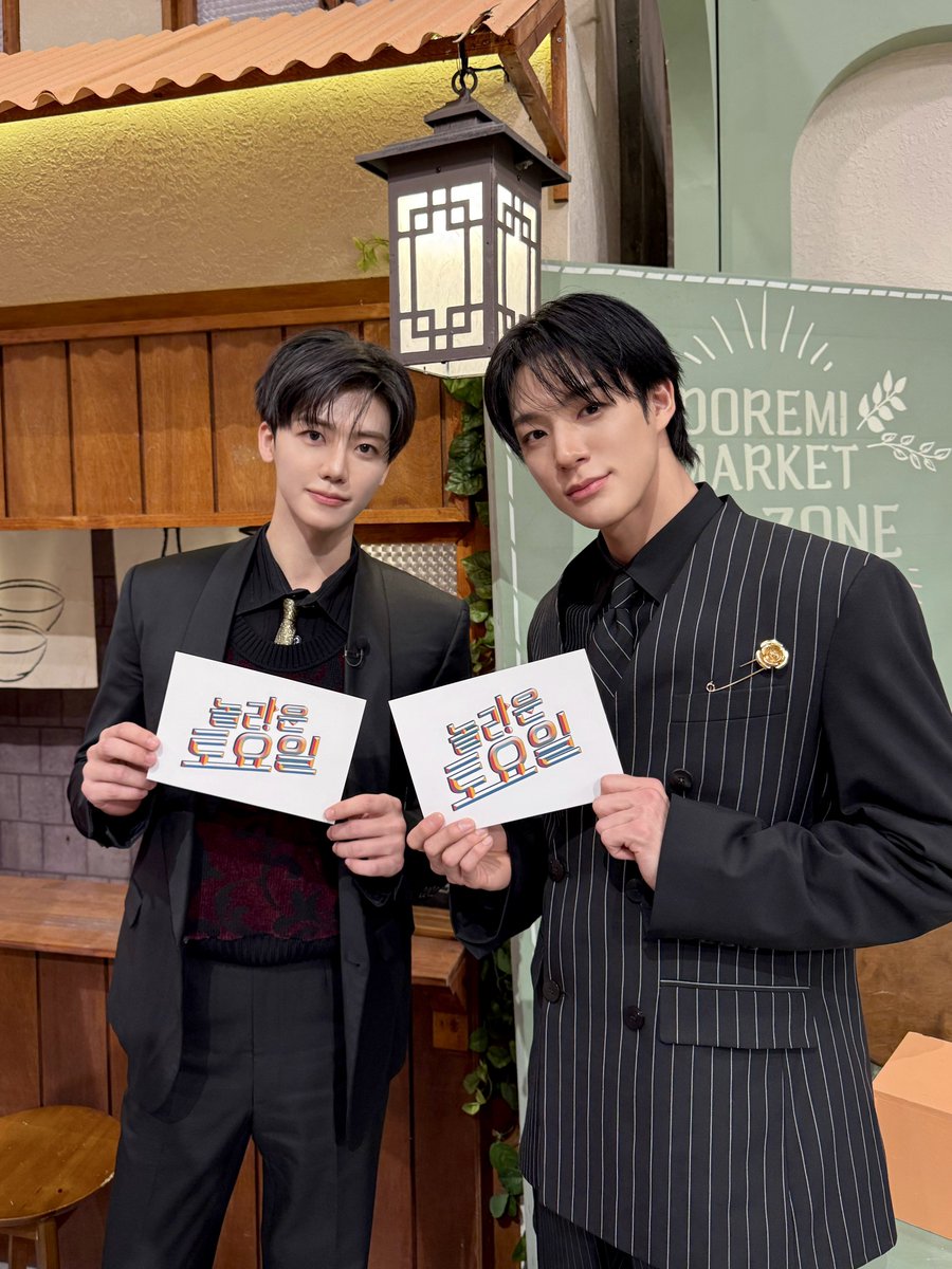 Amazing Saturday ♬ 

#NCTJNJM #BOTHSIDES
#NCTJNJM_BOTHSIDES