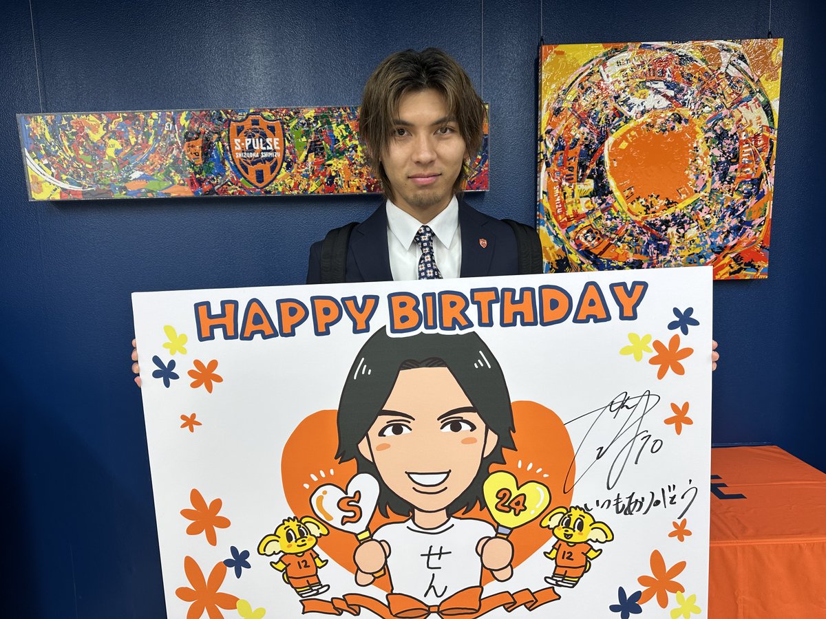 清水エスパルス公式 tweet media