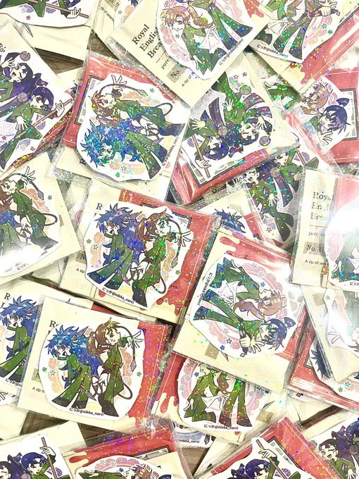 宅配搬入発送しました〜 差し入れ返しは紅茶!キラキラ
