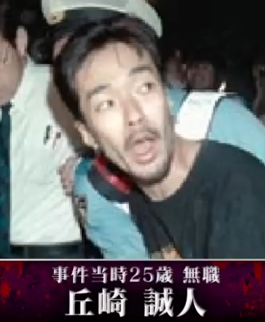 キリン【考察系都市伝説】 tweet media