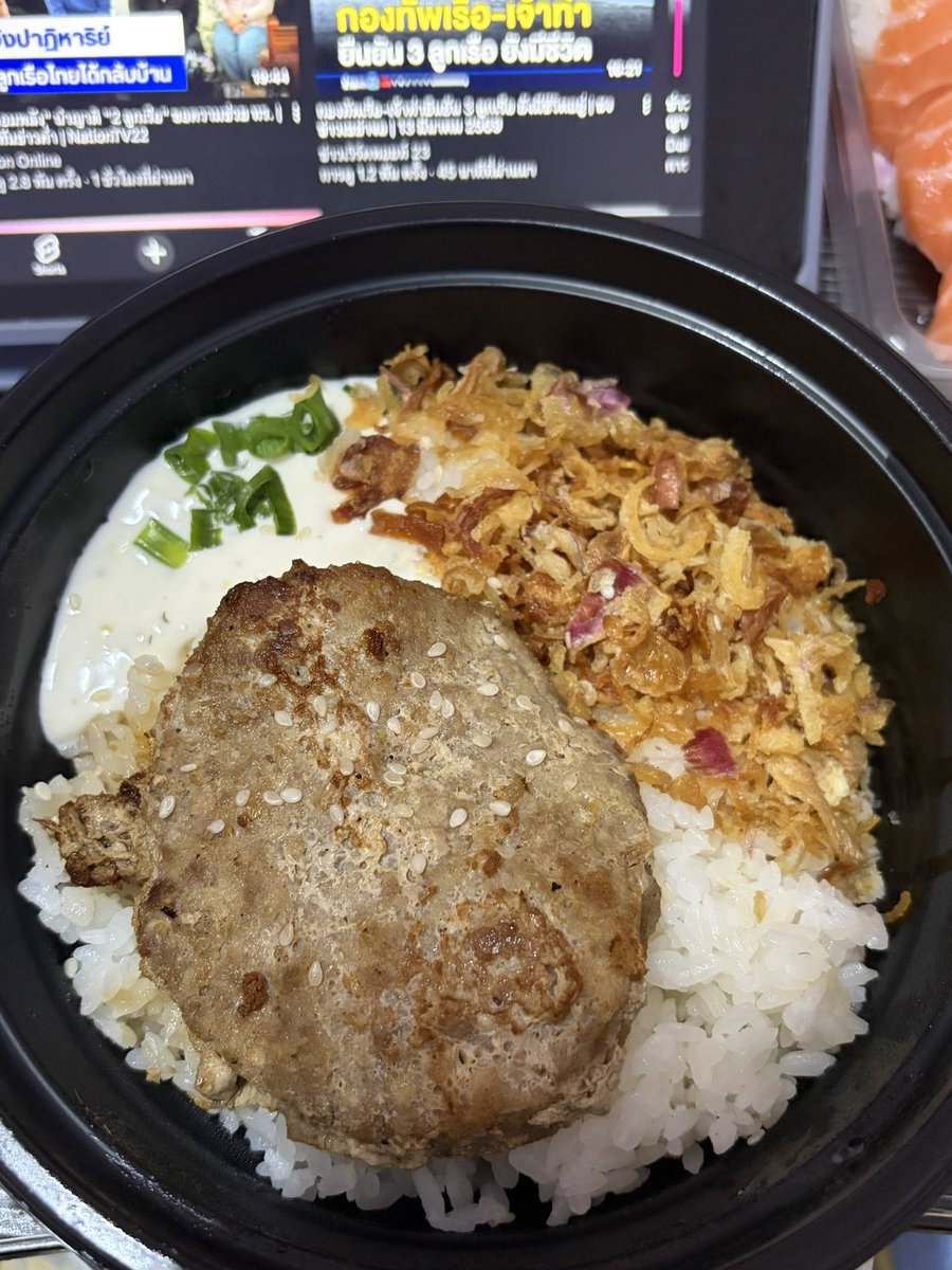BF tweet media