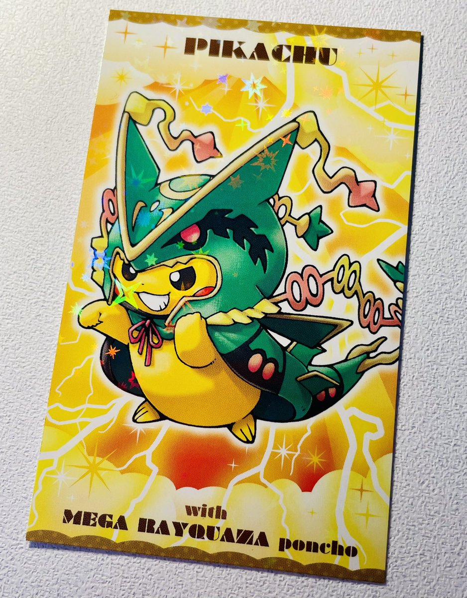 aster | アステル tweet media