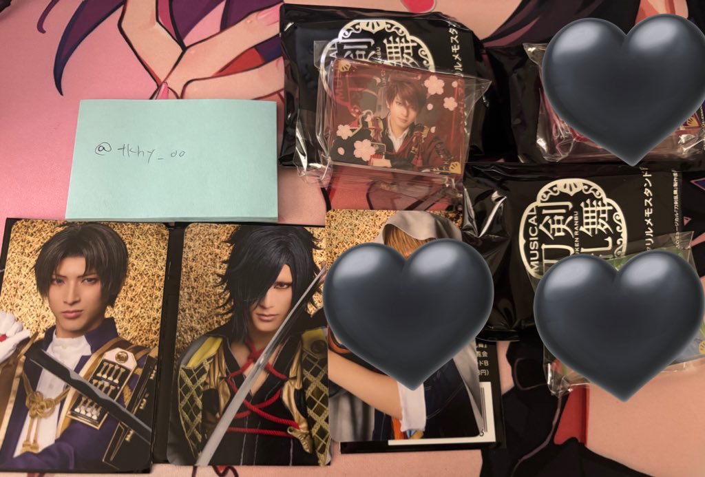 お取引 tweet media