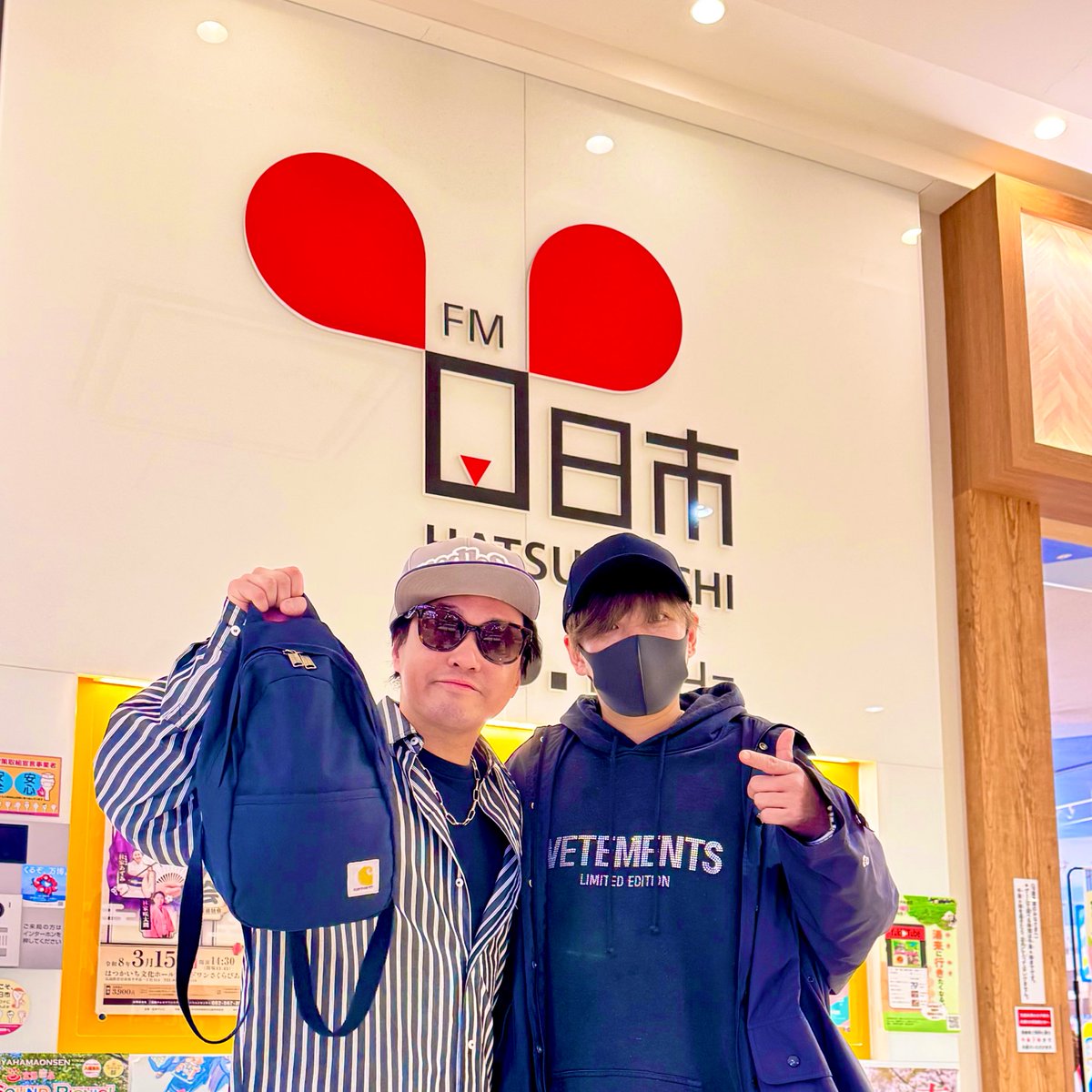 ARMYxjkook's tweet photo. イヤホンで生ラジオ聴きながら
パワーもらいにちょっと現地に。。。🫶🏻
それぞれの好きな歌を言い合うのが
今までになくて良かった✨
『 #ItsPartyCrew』は
次回 3月21日にアリスガーデンで
聴けるね🎙️ 楽しみ
#PRML5
#MCBayKon https://t.co/7da7cIs9bK