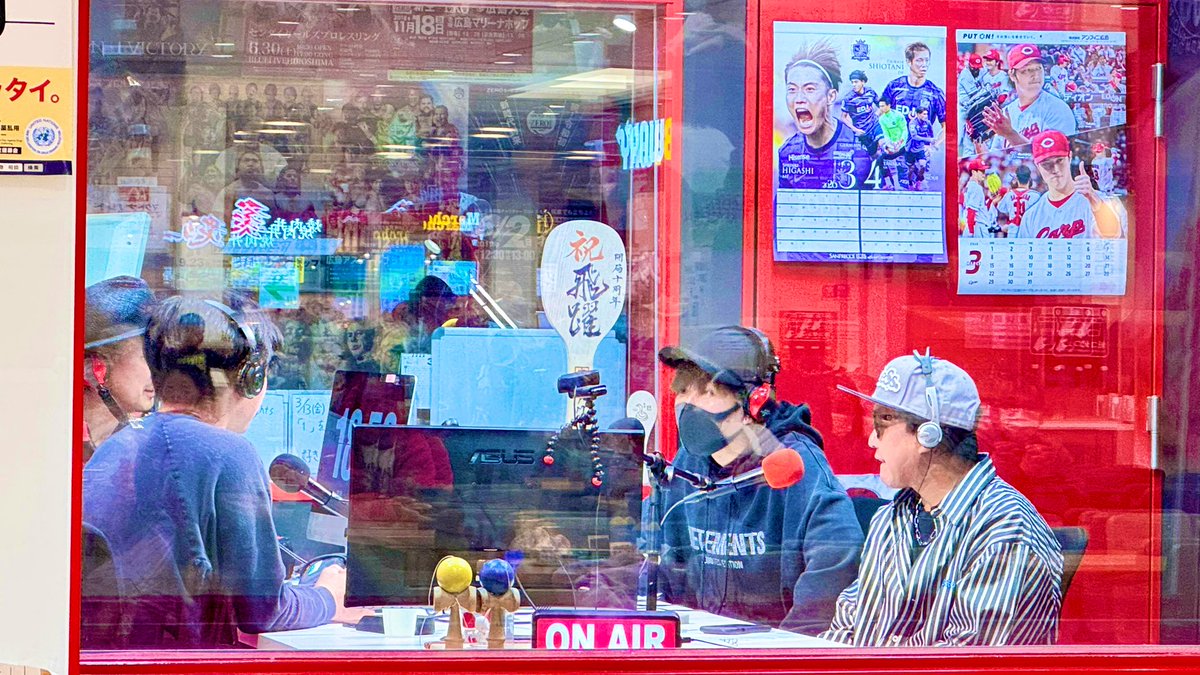 ARMYxjkook's tweet photo. イヤホンで生ラジオ聴きながら
パワーもらいにちょっと現地に。。。🫶🏻
それぞれの好きな歌を言い合うのが
今までになくて良かった✨
『 #ItsPartyCrew』は
次回 3月21日にアリスガーデンで
聴けるね🎙️ 楽しみ
#PRML5
#MCBayKon https://t.co/7da7cIs9bK