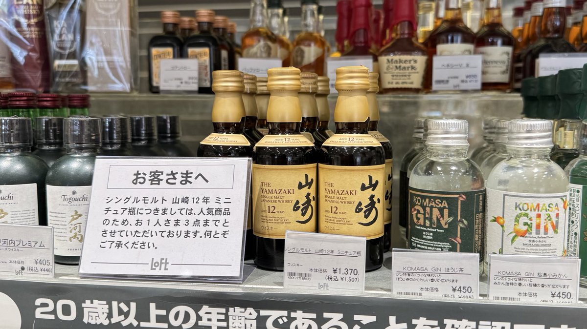 修一朗 tweet media