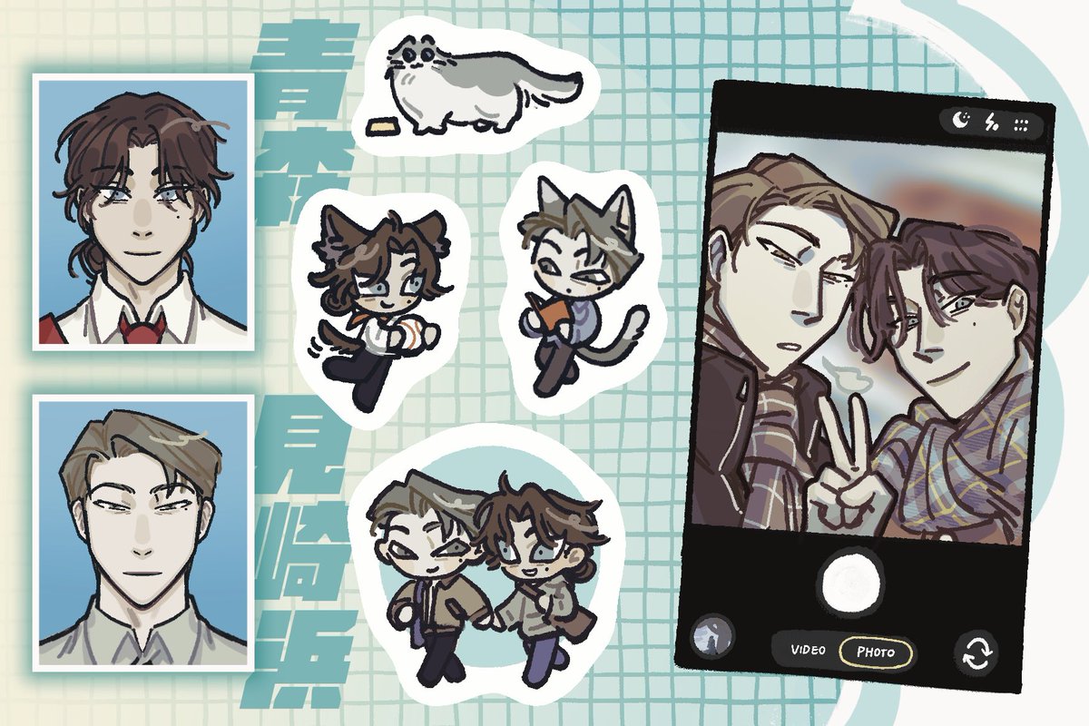 鍵盤哭ki tweet media