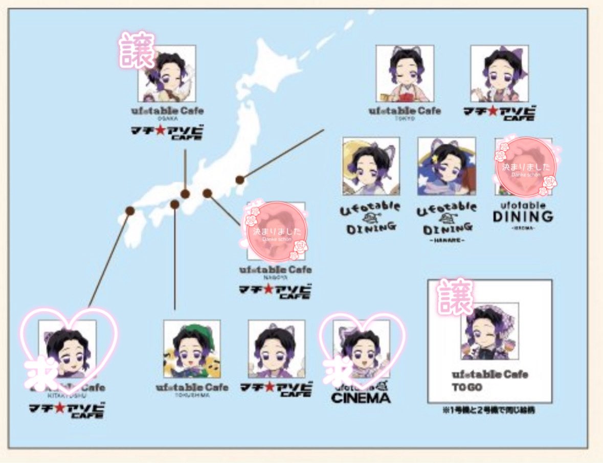 凛彩(りあ)【初回様ﾘﾄﾘﾝ必読🌼】 tweet media