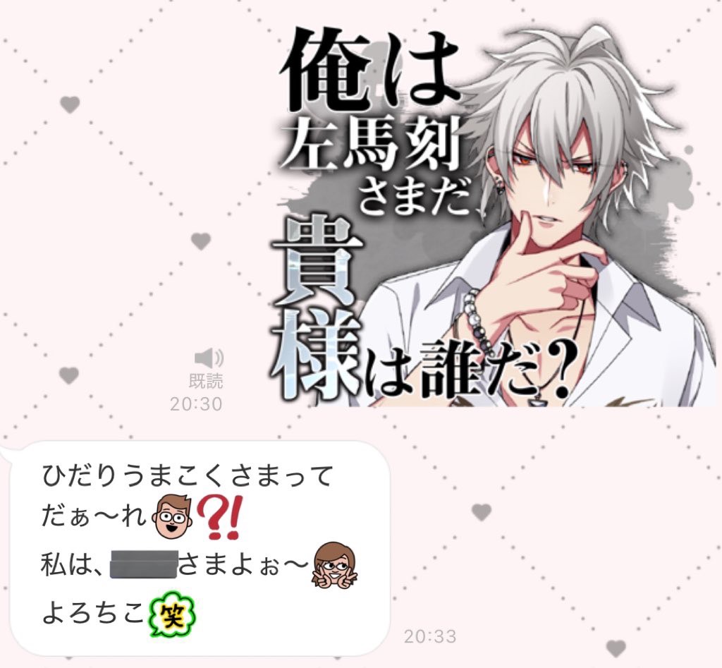 迷状況集 tweet media