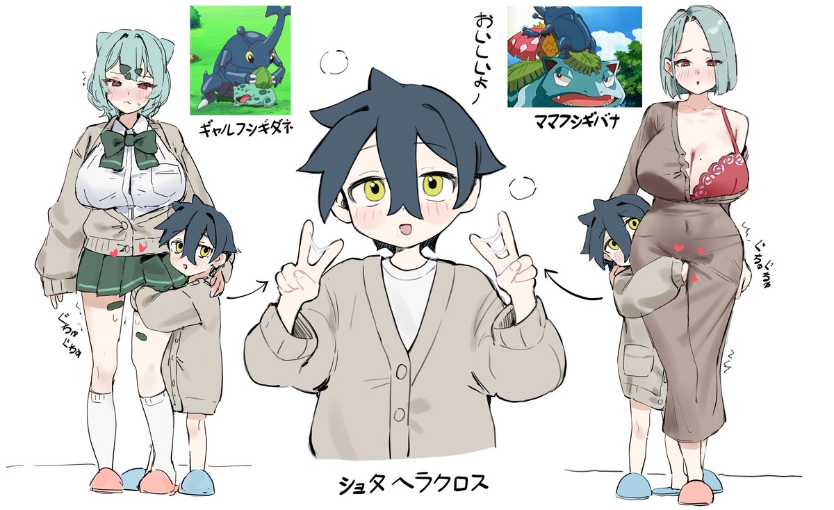 💤@𝗙𝗔𝗡𝗕𝗢𝗫 tweet media