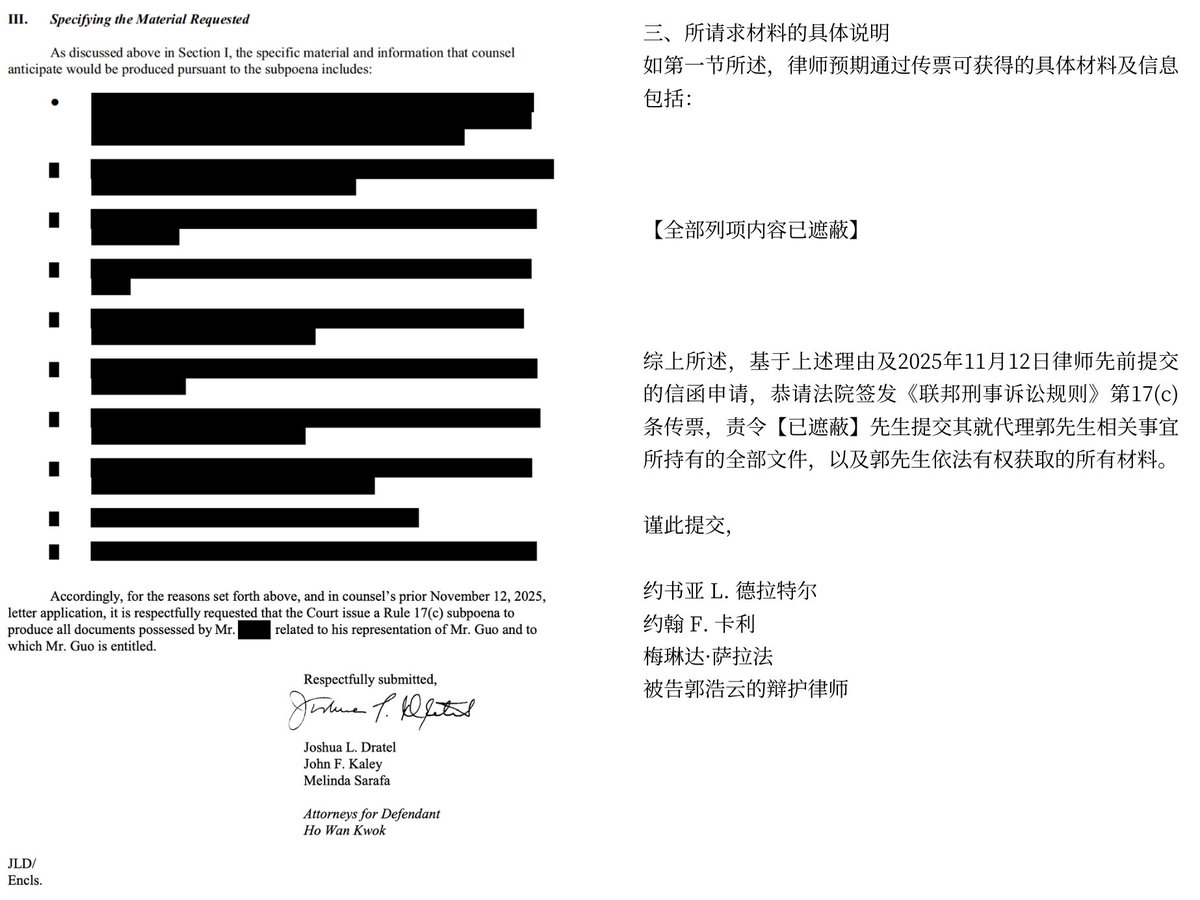 米谢MichelleW tweet media