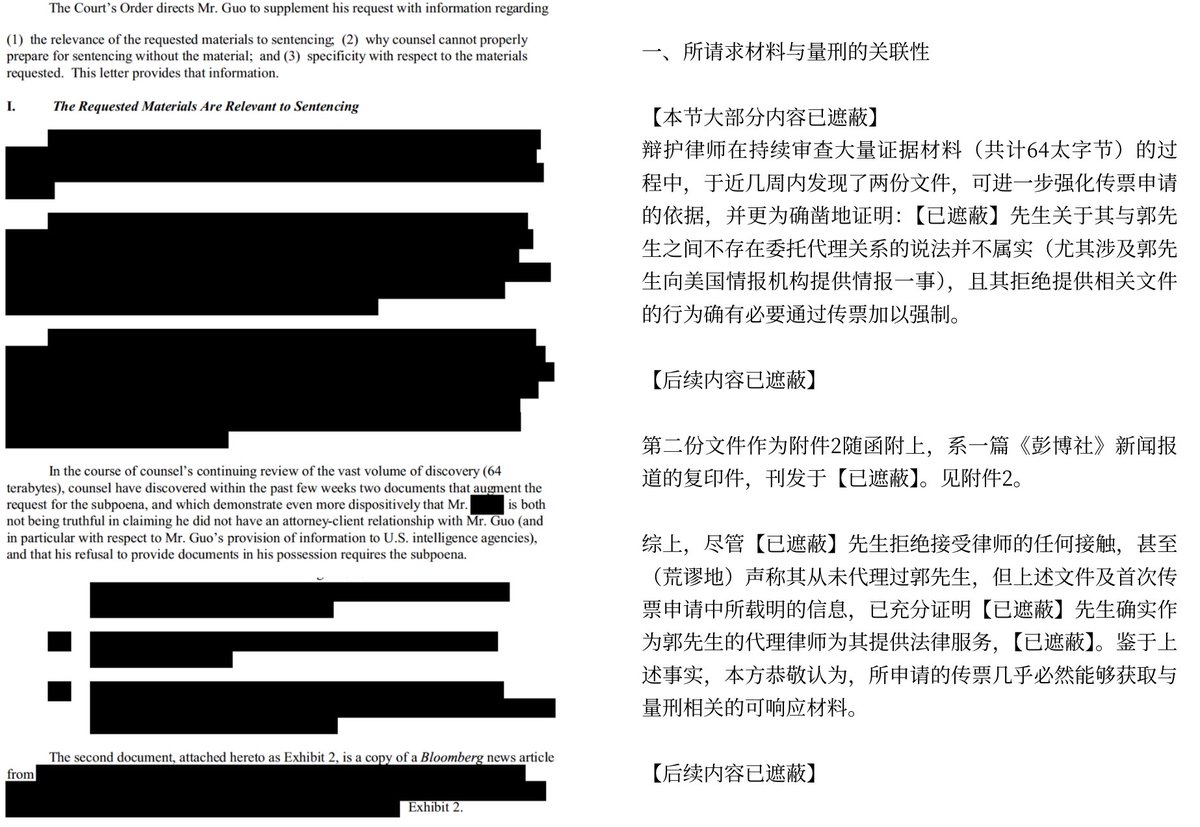 米谢MichelleW tweet media