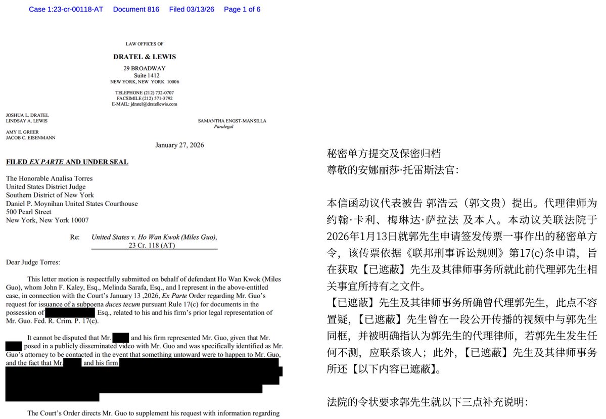 米谢MichelleW tweet media