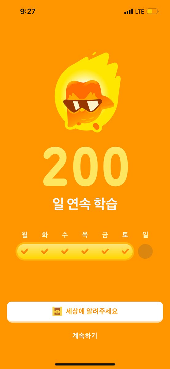 밍밍0i tweet media