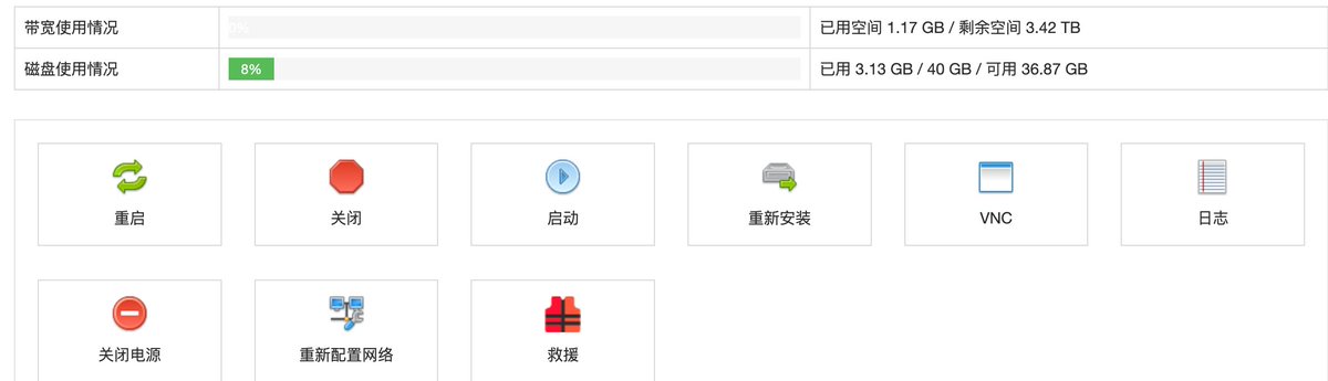 hassanyehiaa's tweet photo. 自建节点最简单教程，手机就可以完成。

同时附上高性价比vps,一年只需要不到80人民币，还能得到一个原生IP。

网上看了很多帖子，都没有切中我的痛点

我需要的是价格低流量多ip质量好。

最终我发现了一个最低不到80人民币，送一个原生美国ip，每月有2000g流量，这个vps的特点就是量大管饱。

接下来跟着流程走，很快就能完成。

1.先选购节点，打开网址：https://t.co/89Uh9aJSjg
点击上面横幅新年特惠，有很多套餐，如果要求不多就选择第一个11.29美元一年的，可以支付宝支付，这个就不详细介绍了。

购买之后你的邮箱会收到3 样东西：
IP 地址（比如 192.3.179.212）
root 密码（一长串字母数字）
SSH 端口（默认 22）

2.点击点击你的 VPS → Manage，登入后台，先不用管了

3. 手机下载Termux，这个相当于电脑的终端，可以跑代码，因为这个软件不能截图我就不贴图了，这个软件不需要注册，进去之后点新建host，然后填写这几个就行

Hostname：你的 IP
Username：root
Password：你的 root 密码(注册邮箱里有）
Port：22（这个是默认的不用管）
点右上角的对勾

4.返回 Hosts 列表，看到你刚建的 “RackNerd-HY2”。
点击它 → 自动开始连接。
第一次会弹：“Host key fingerprint...” 或 “Are you sure...”
→ 点击 Continue / Yes（信任这个服务器）

5.跑代码
现在你在 Termius 的黑色命令行里
先更新系统（复制整行粘贴，回车）：
apt update -y && apt install curl -y

安装 Hysteria2（核心命令，复制粘贴，回车）：
bash <(curl -Lso- https://t.co/DOKUqIs62p)

过程中会让你选择
输入 1 回车（安装）
端口：直接回车（自动给一个随机端口，比如 48727）
密码：直接回车（自动生成）
其他全回车（伪装网站自动用 https://t.co/NzI6JQEYXD）

跑完后，屏幕会打印一长串 hysteria2:// 开头的链接（这就是你的节点！）
长按这段链接 → Copy（复制）。

6.检查成功（复制粘贴下面命令，回车）
systemctl status hysteria-server.service

看到 Active: active (running)就是成功了

由于软件不让截图，所以如果有哪些代码遇到问题了直接复制给ai,它会给出解决方案。

这样就完成了，我们可以把刚复制的链接直接导入NekoBox（类似clash的软件）

如果使用的是clash或者v2rayng,需要把刚才hysteria2:// 开头的链接去这个网站转换一下才能导入：https://t.co/mQgHIP8xL5

以上是全过程，非常简单，有不懂的直接问grok或者gmini

最后附上我的IP检测，大家也可以检查自己的IP纯净度：https://t.co/zIxEuzyY1b