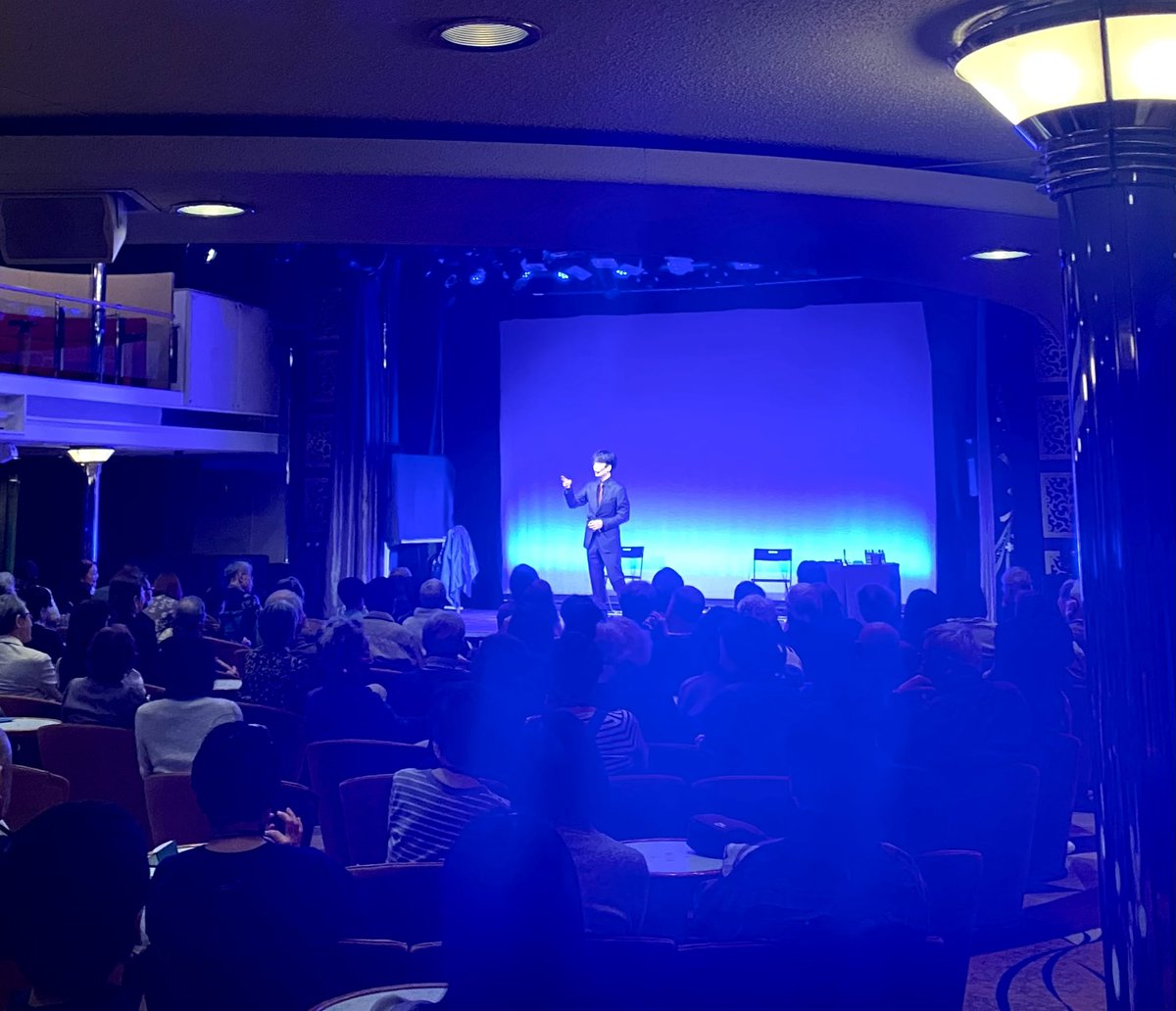 新子景視（あたらしくん） tweet media