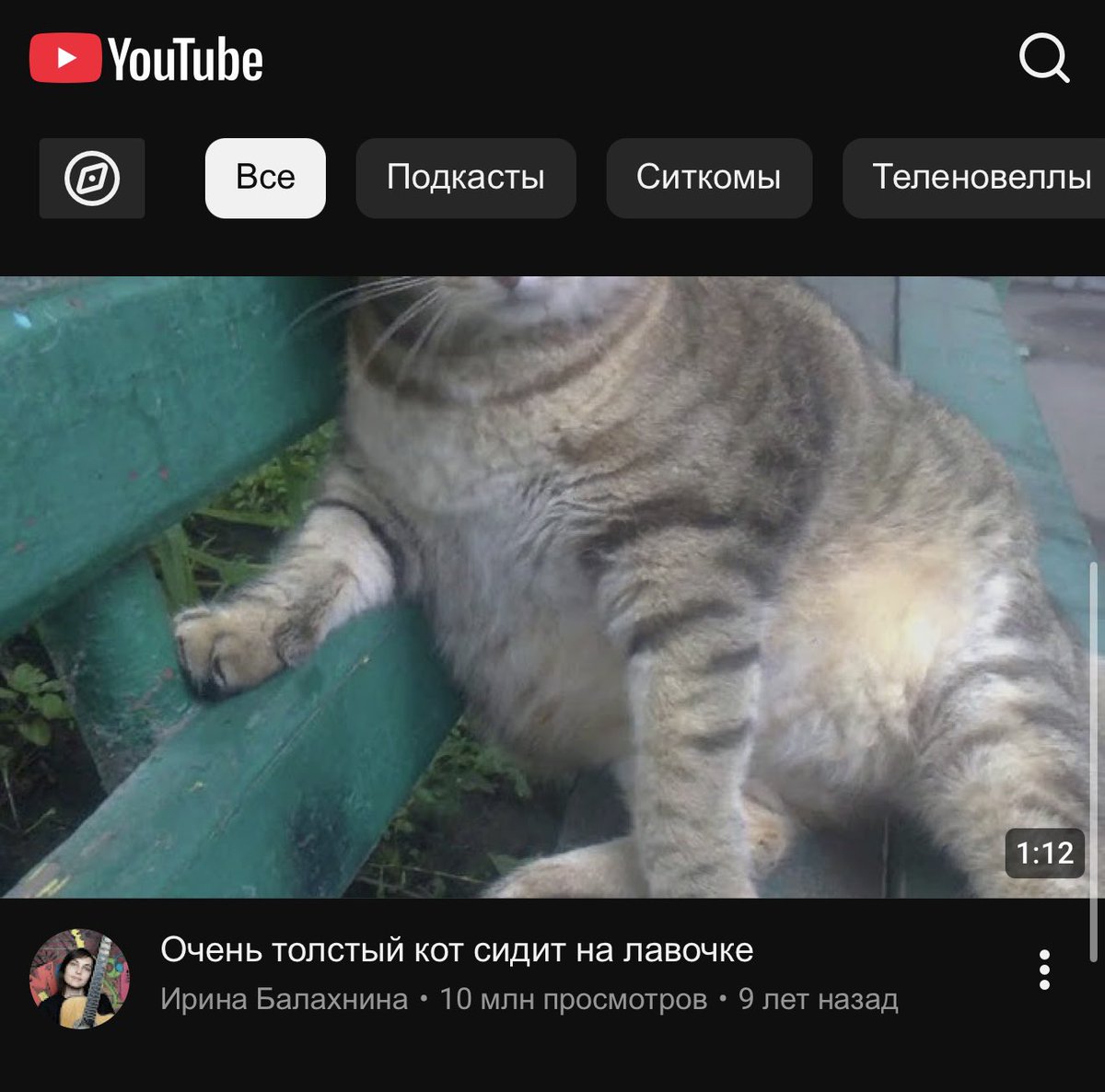 Ñ. ‡ ŠH. tweet media