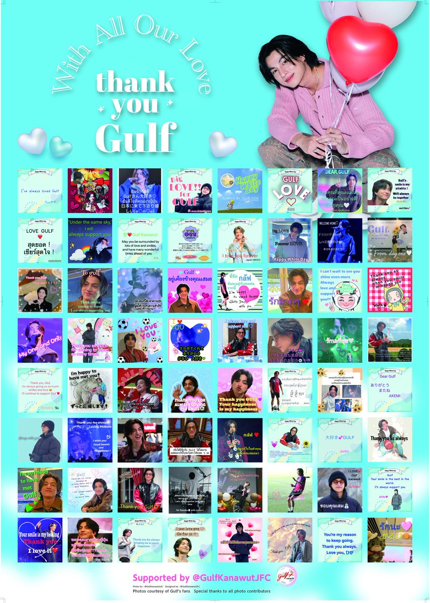 GulfKanawutJapanFC🇯🇵 (@GulfKanawutJFC) / Posts / X