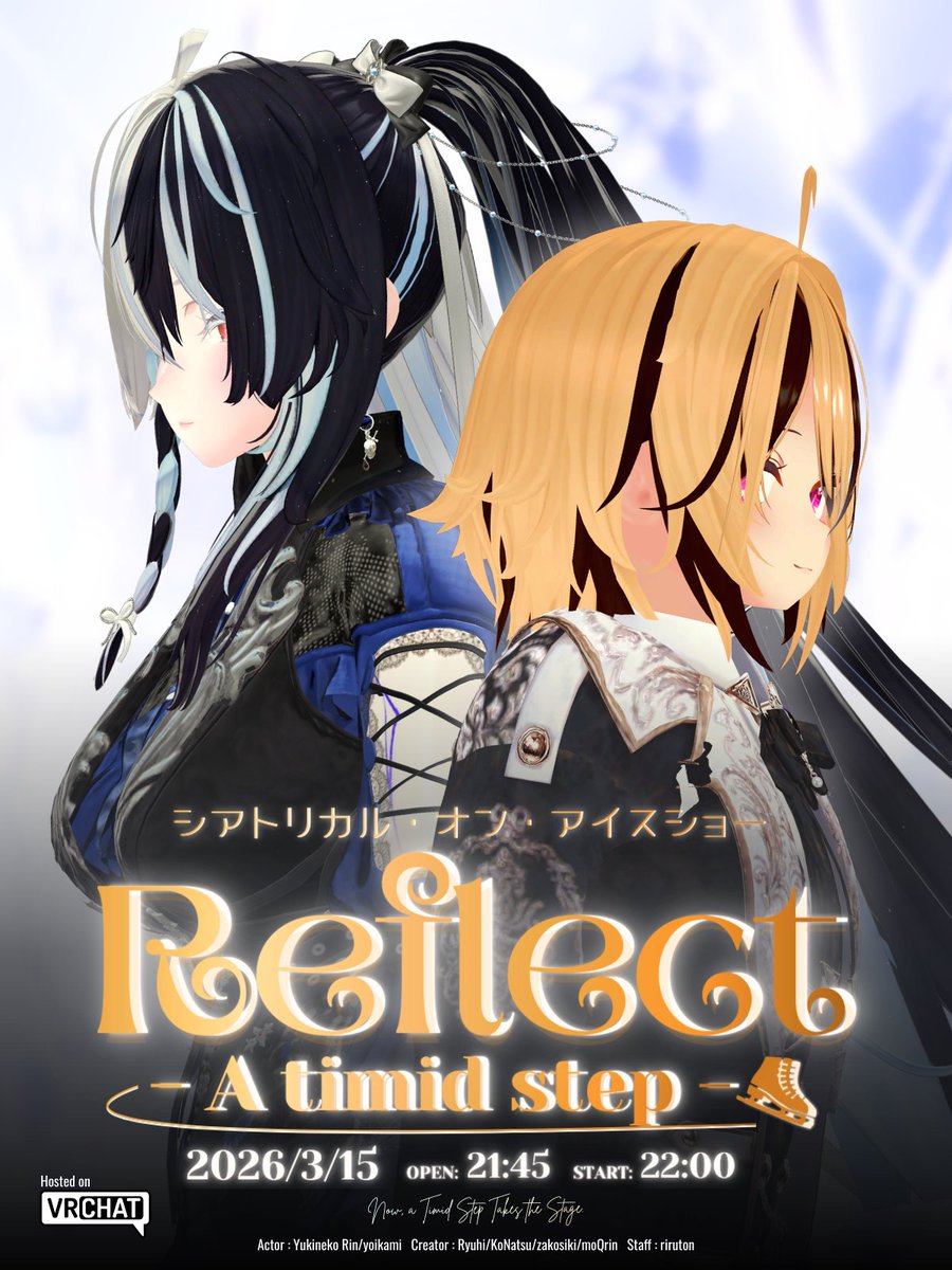 yoikami@VRダンス世界王者/カソウ舞踏団 団長/モーションアクター tweet media