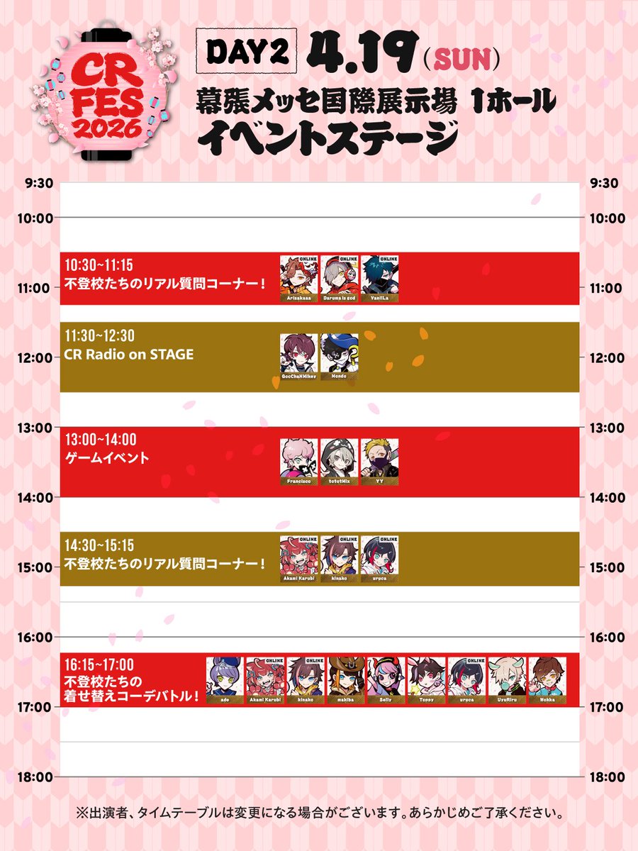 Crazy Raccoon tweet media