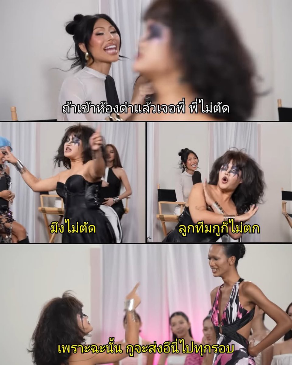 คือแพนเค้กสามารถใช้กลยุทธ์นี้ได้เลย